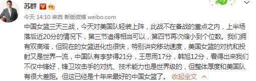 影片由《比悲伤更悲伤的故事》的导演林孝谦执导、吕安弦编剧，讲述中学校园里一群同学成为好朋友，互相陪伴共同创造记忆的故事